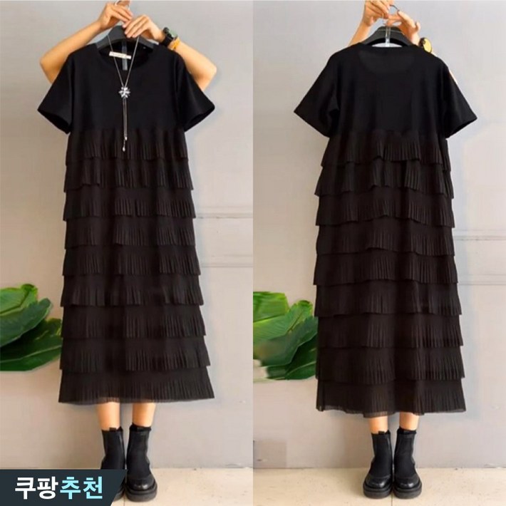 대박난 110kg까지 빅사이즈 여성 무지 레이어드 프릴 모던 케이크 반팔 원피스 여름 편한 라운드넥 우아한 디자인 주름치마 로맨틱 찰랑 데이트룩 데일리 캐쥬얼 이너 여자 원피스