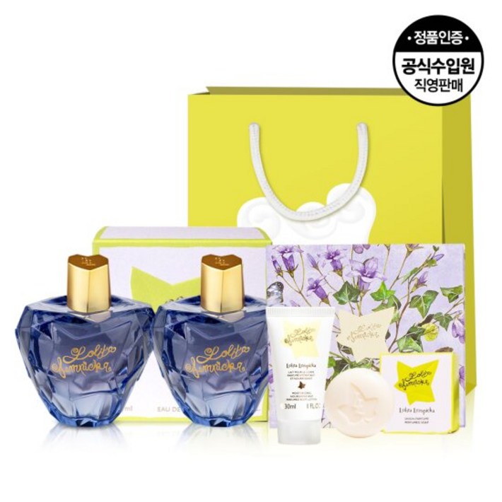 롤리타 렘피카 EDP 100ML2개비누25g 바디로션 30ml쇼핑백 롤리타 렘피카 EDP 100ML2개비누25g 바디로션 30ml쇼핑백