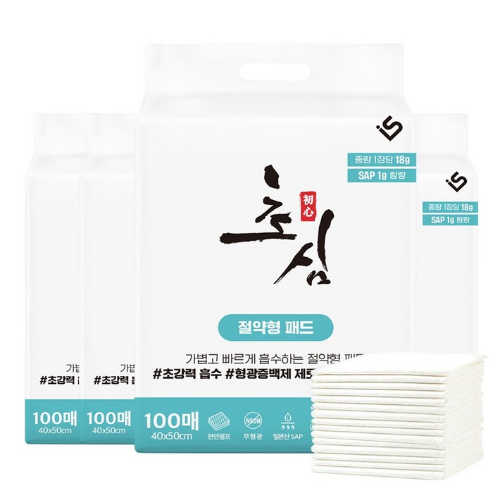 초심 절약형 강아지 간지 배변패드 20g 100매 43cm x 53cm, 1개