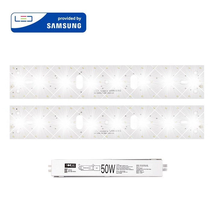 투원라이팅 가정용 삼성 칩 LED 조명 모듈 등 교체 세트 거실등 580x100mm 2장 50W, 주광색, 1개