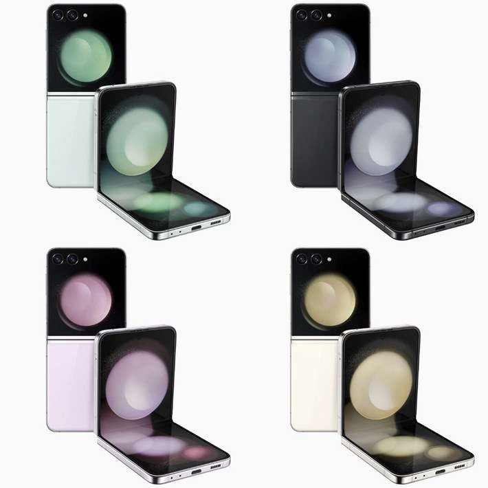 삼성전자 갤럭시Z 플립5 5G 512GB 자급제 새상품 미개봉 사전예약