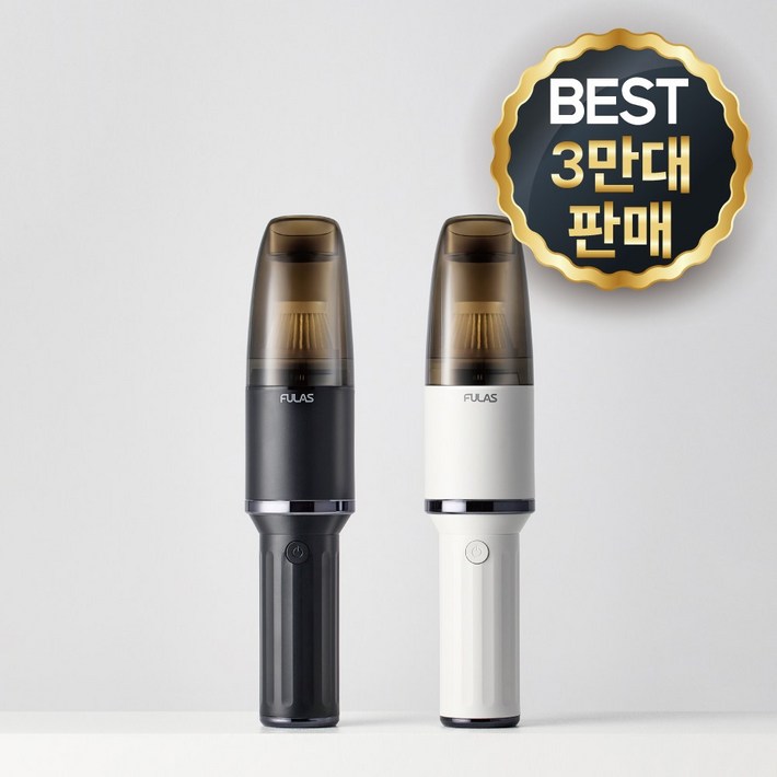 풀라스 무선 차량용 청소기 휴대용 핸디 미니 청소기, FLVC2000 풀라스 무선 차량용 청소기 휴대용 핸디 미니 청소기, FLVC2000