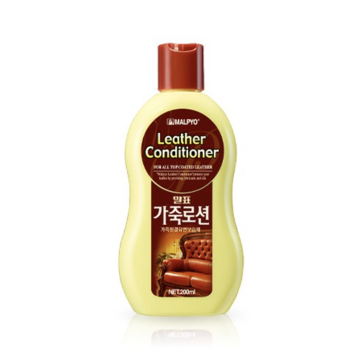 말표 가죽로션, 200ml, 20개