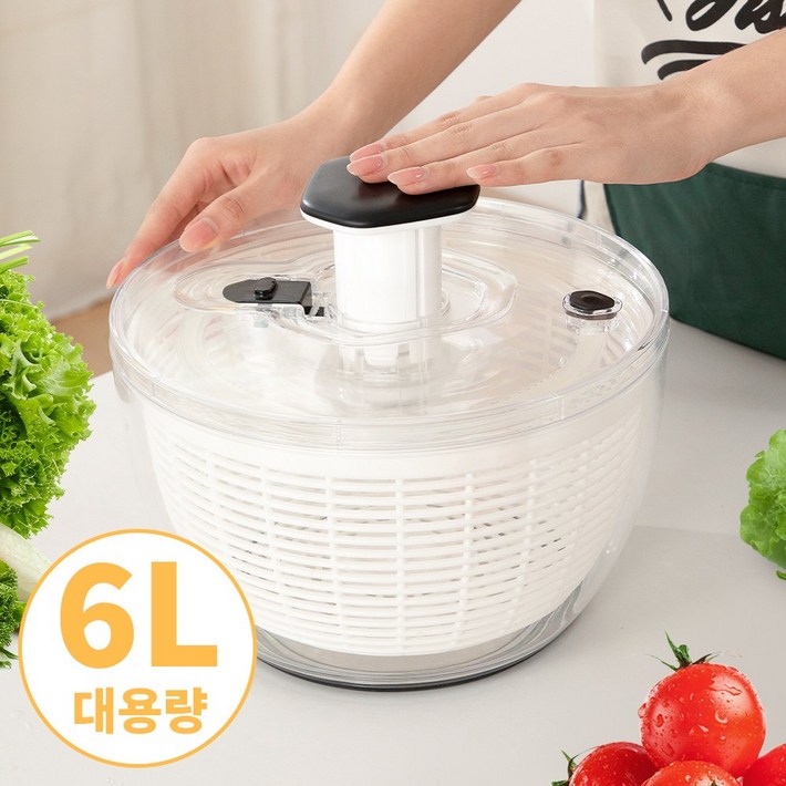 EVOKME 야채 탈수기 대용량 펌프식 샐러드 채소 과일 스피너