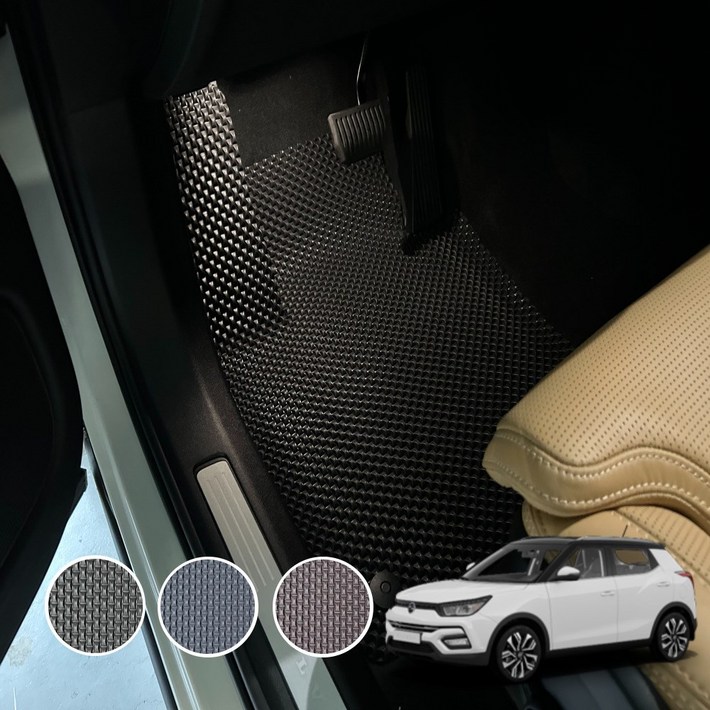 티볼리아머 체인 카매트 전차종 자동차 발매트 발판 블랙 1열 운전석조수석, 브라운