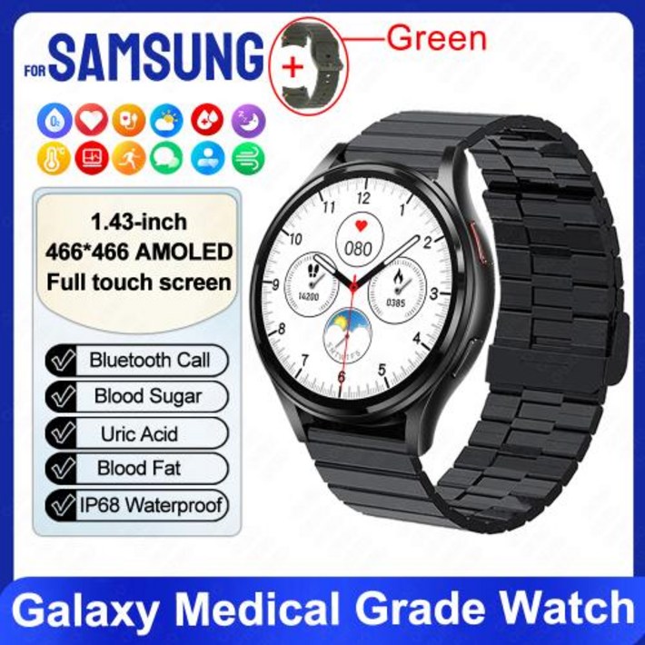 삼성  시계 7 용 ECG  PPG 혈당 혈압 요산 혈액 지방 BT 통화 SmartWatch 남성 여성을위한 새로운 기능