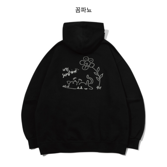 국내정품 꼼파뇨 My Sunshine 자수 후드티 블랙 국내정품 꼼파뇨 My Sunshine 자수 후드티 블랙