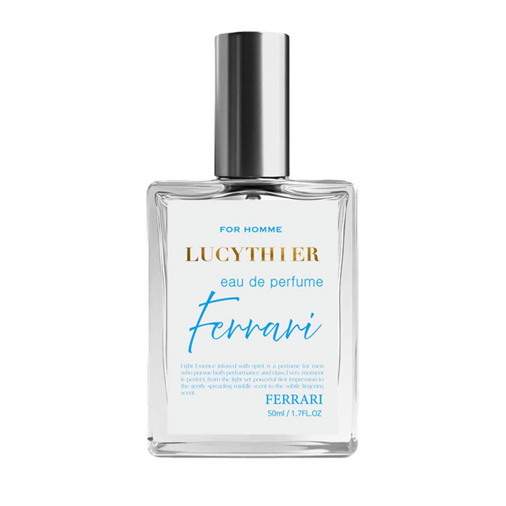 루시띠에르 프리미엄 향 20이상 오데 퍼퓸 페라리향, 1개, 50ml