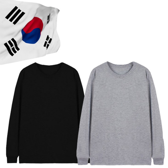 1+1 30수 순면 100 남녀공용 시보리 작업복 긴팔티셔츠