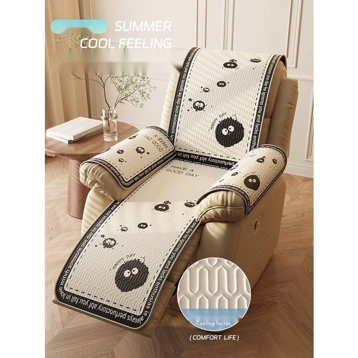 여름 아이스 안마의자 전용 쿨매트 소파 쿨링 시트 여름용 방석