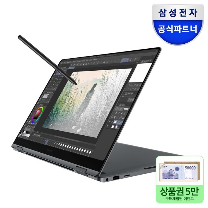 삼성전자 갤럭시북5 프로 360 NT960QHAK71A 인텔 울트라7 고해상도 16인치 AI 코파일럿 S펜 드로잉 2in1 노트북, 갤럭시북5 프로 360, WIN11 Home, 16GB, 512GB, 그레이