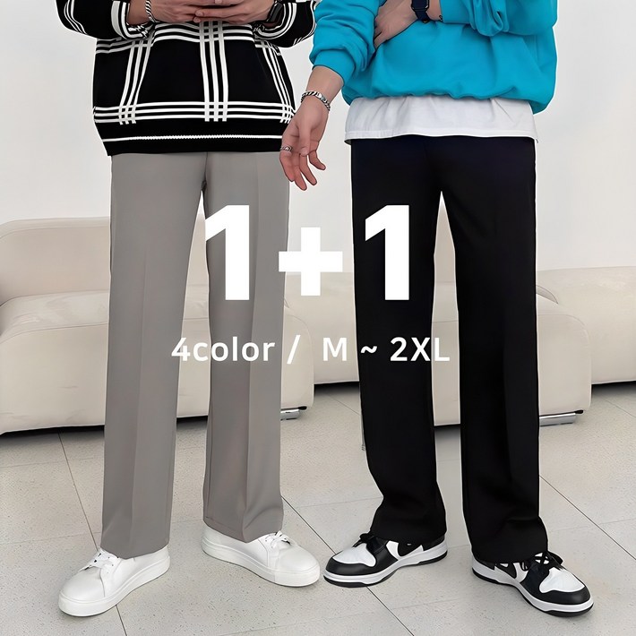 11 어둑 2장묶음 기획 밴딩 세미와이드 슬랙스 4color 11 어둑 2장묶음 기획 밴딩 세미와이드 슬랙스 4color