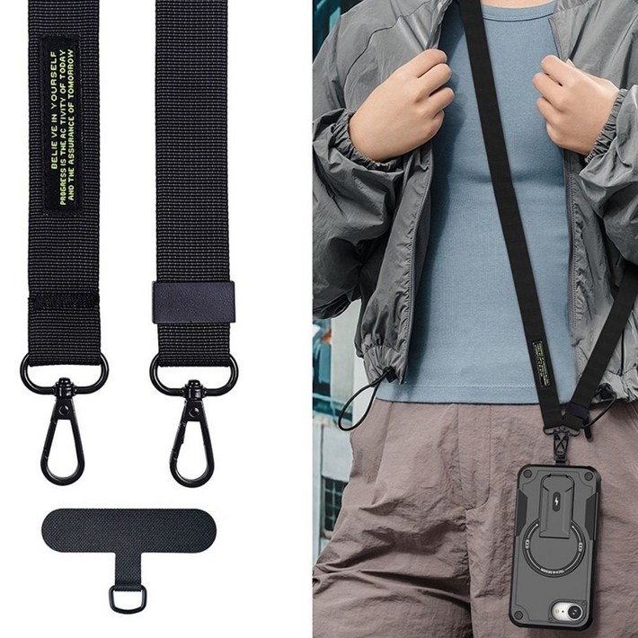 허니코코 데일리 와이드 핸드폰 크로스 스트랩(전 기종 호환 가능)