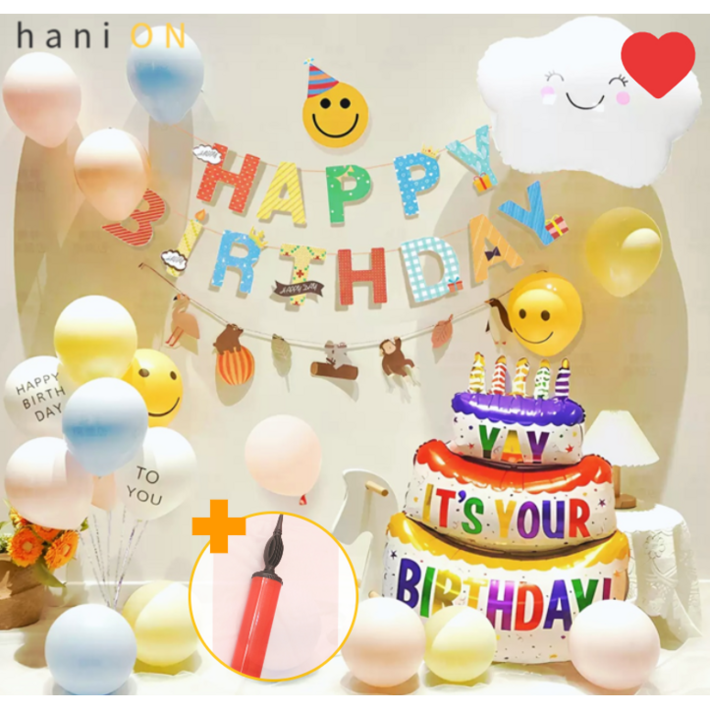 하니온손펌프증정 생일파티풍선 돌잔치 풀세트 가랜드 초대형케이크 곰돌이 스마일 벌룬 불꽃놀이, 비비드케이크 스마일 세트펌프, 1개