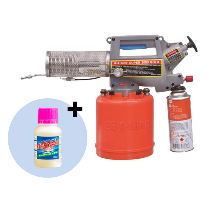 오늘출발 아성 연막소독기 NEW 슈퍼2000골드 살충제포함 소형연막기 모기 살충기 방역기