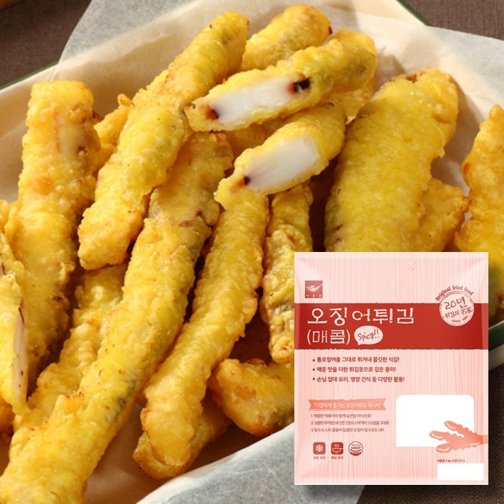 사옹원 오징어 튀김 -매콤한 맛 /혼술 안주 명절 제사 음식