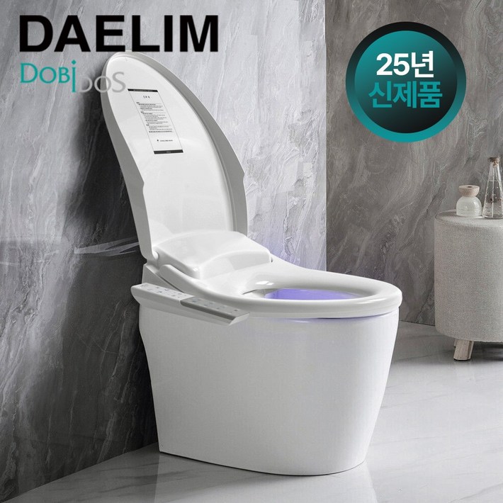 25년형 신제품출시 대림비데 자동살균 99.999  도기살균 직수형 방수비데 IPX7등급