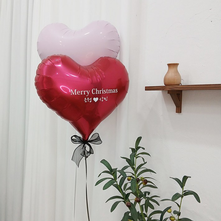 헬륨하트풍선