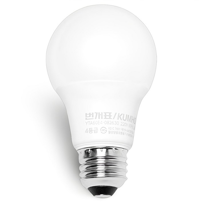 번개표 원하 LED 전구 8W 화이트