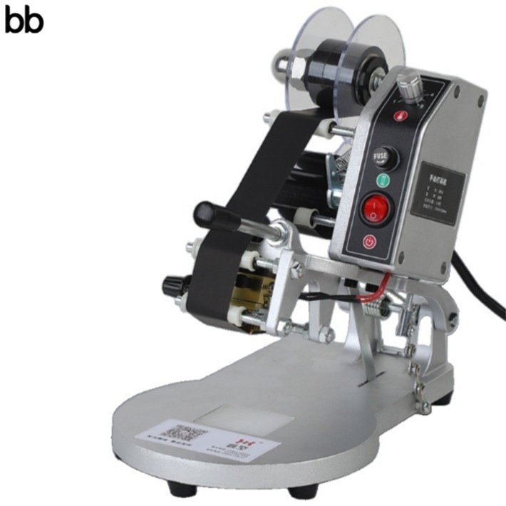 가죽 피할기 가죽피할기 단일 가죽공예 기계 필링 공방