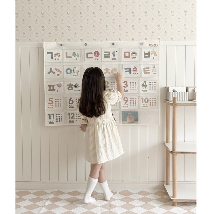 뚜뚜 낱말카드 차트 벽걸이포켓차트 낱말카드꽂이