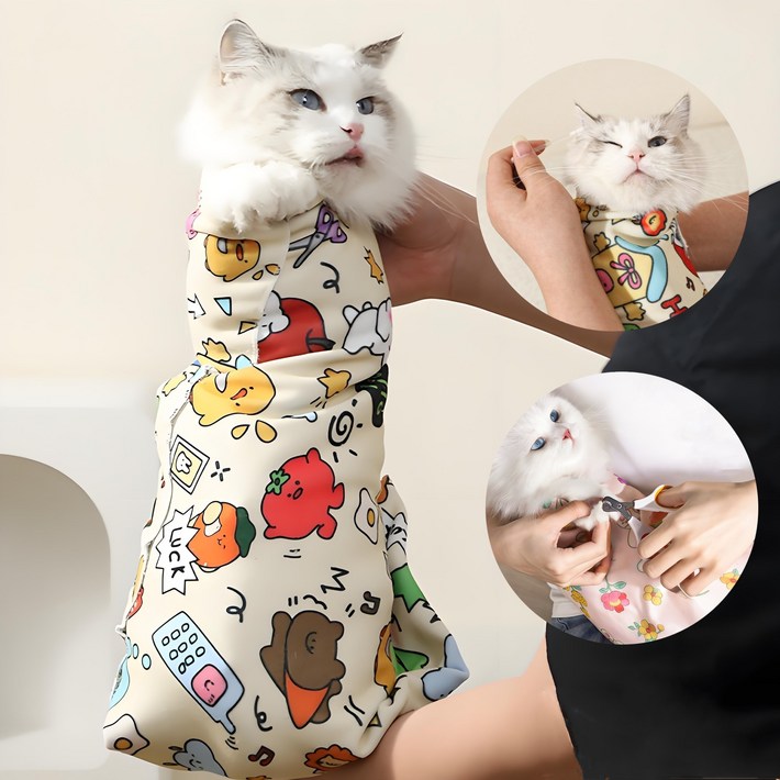 고양이 케어용 할큄방지 포대기 자가접착 요술담요