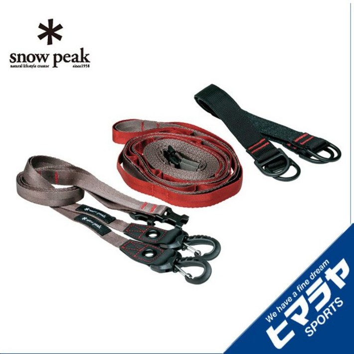 스노우피크 행잉 체인 롱데이지 UG550