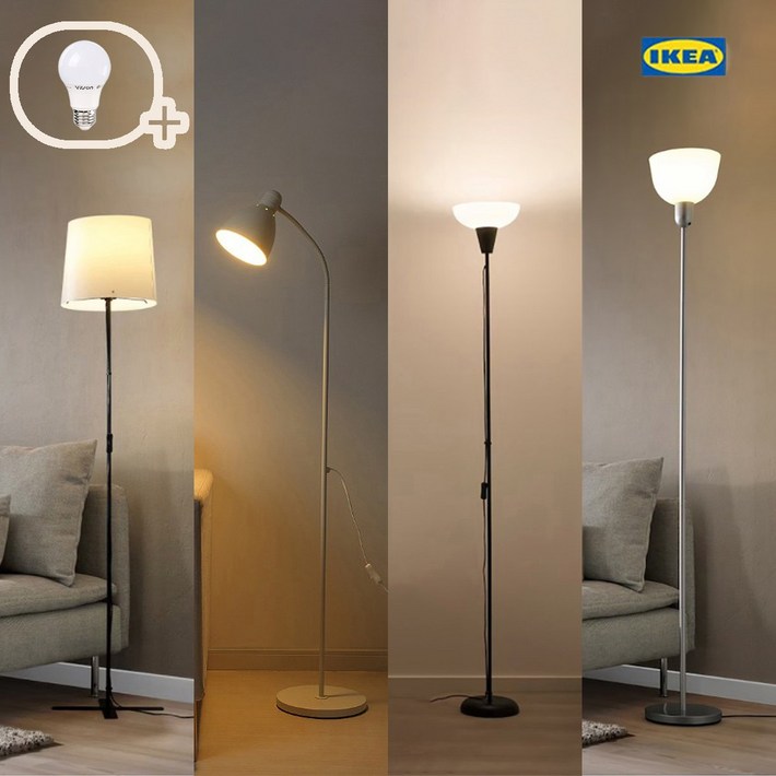 이케아 장 스탠드 조명 플로어 식물등 거실 장스탠드 무드등 램프 스탠딩