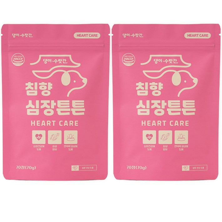 강아지 심장영양제 심장사상충 보조제 노견 기침 켁켁 헥헥거림 댕이수랏간 침향심장튼튼, 심장간, 2개