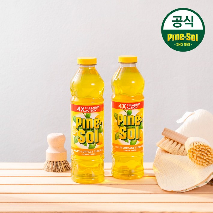 파인솔 대용량 다용도세정제 레몬
