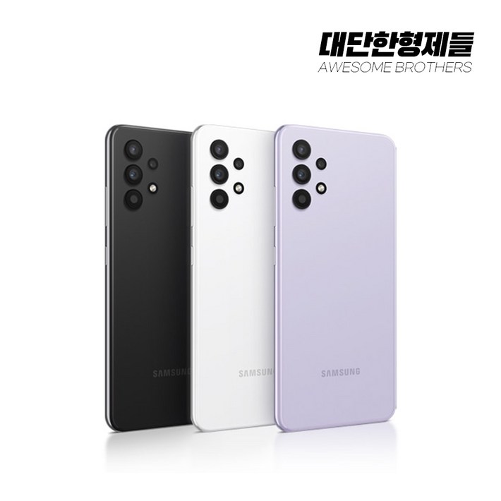 삼성전자 갤럭시 A32 64GB 공기계 중고폰 자급제폰 리퍼폰 SMA325