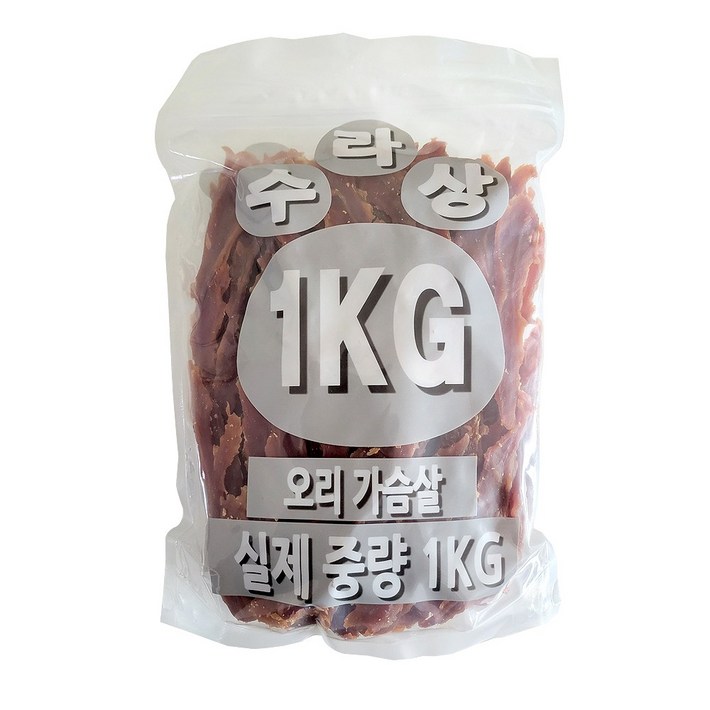 아이핏코리아 강아지 수라상 건조사사미