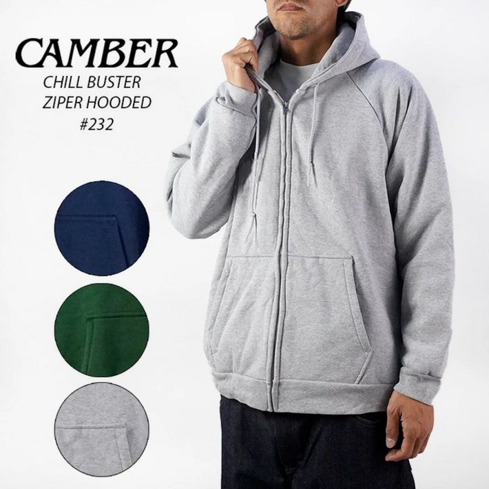 캠버 CHILL BUSTER 집업후드 531 그레이