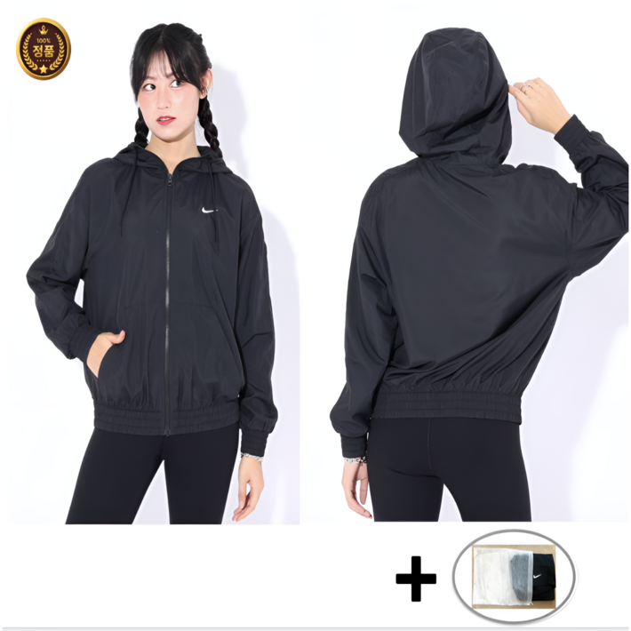 국내매장정품 나이키 여자 바람막이 자켓 의류더스트백증정