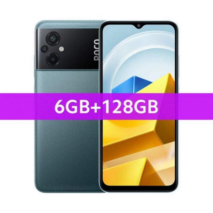 포코 M5 헬리오 G99 공기계 글로벌버전 듀얼심 자급제, 6GB 128GB Green, 그린