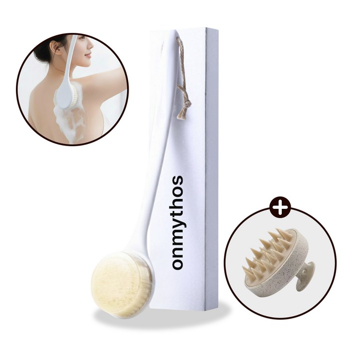 온미토스 시원하게 닿는 등드름 커브 등 롱 바디 샤워브러쉬, 1세트, 1개입, AZ0005 AType화이트