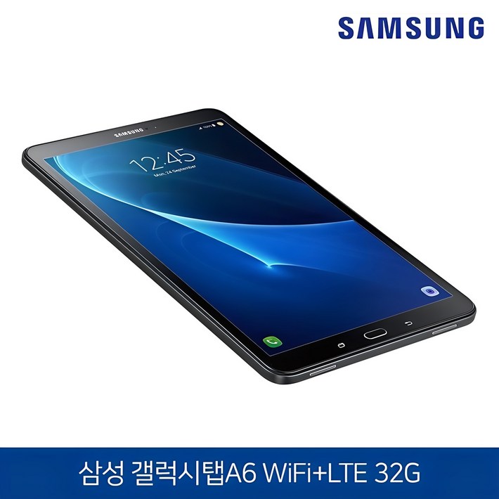 삼성전자 갤럭시탭A6 10.1 SMT585 WiFiLTE 32G 블랙 태블릿PC충전기케이블