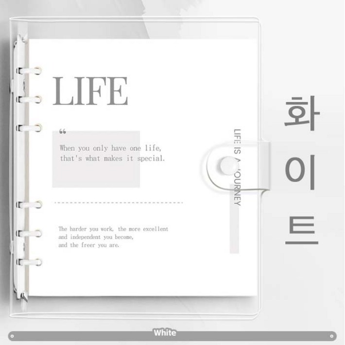 파스텔 바인더 투명커버 노트 컴팩트한 사이즈 속지 무지 60폐이지 컬러7종