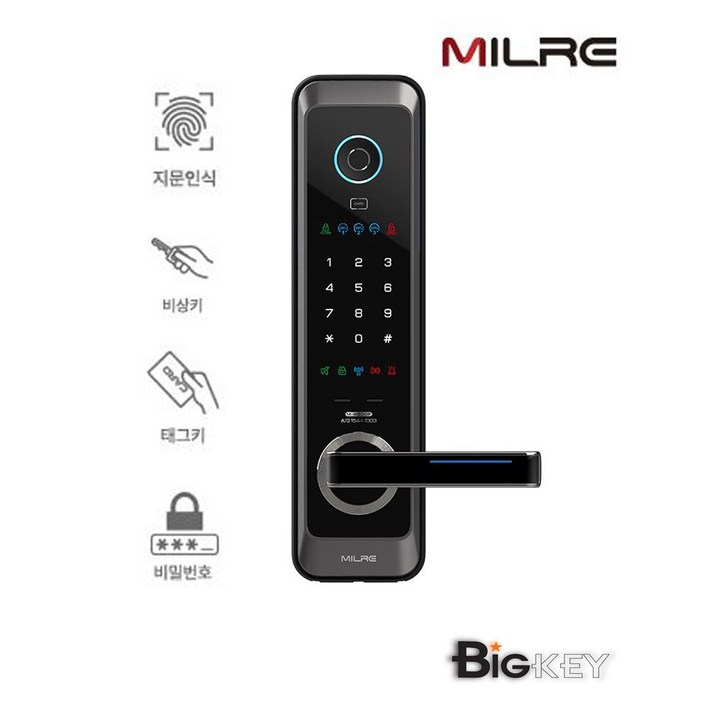 밀레 시스텍 M65F시리즈 지문인식도어락 디지털 현관문도어락 번호키 현관도어락 전자키, 1.M65F번호지문