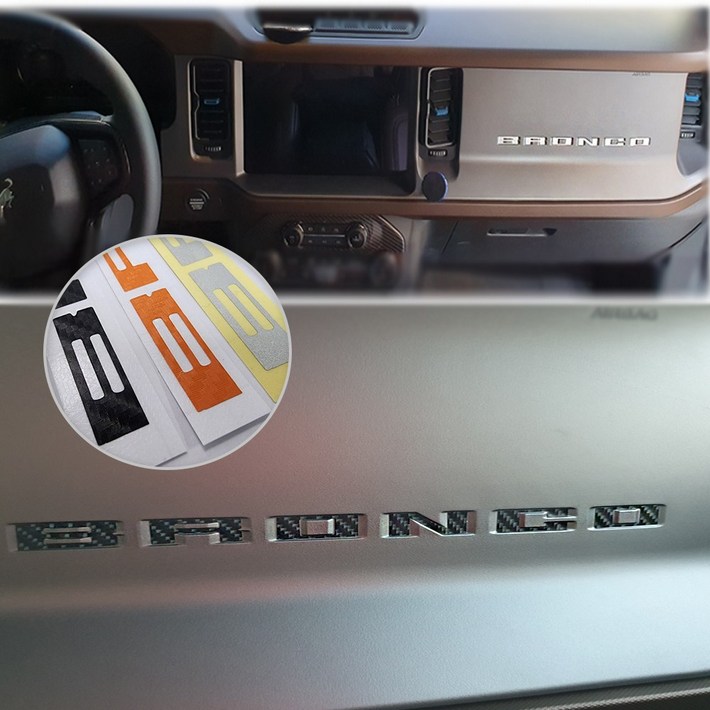 브롱코 스티커 레터링 카본 반사 튜닝 데칼 악세사리 카킹즈호환, 1개