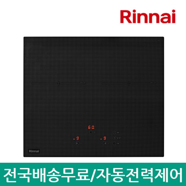 린나이 빌트인 2구 인덕션 전기레인지 IHF2000N 자가설치