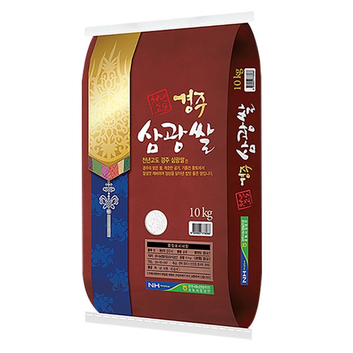 24년 햅쌀 천년고도 경주삼광쌀 당일도정