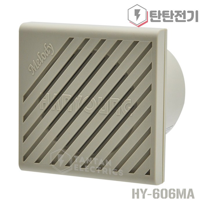 HY606MA AC 220V 110V 4음색 멜로디 부저 시그널 Buzzer 한영넉스