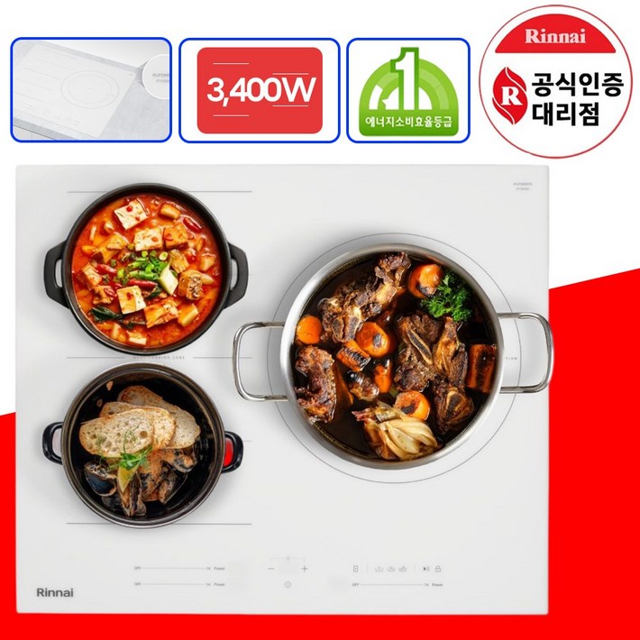 린나이 프리미엄 3구 인덕션 1등급 빌트인 전기레인지 유로케라글라스 쿼드쿠킹존 3400W 올파워 화이트, 빌트인, IHST3620MW