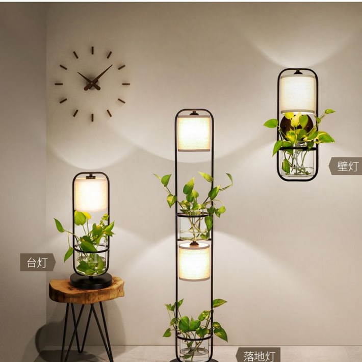 북유럽 레트로 스탠드조명 식물등 벽 조명 식탁등 인테리어조명 장스탠드