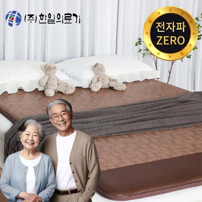 무전자 25년형 한일의료기 국산 EMF 전자파 없는 탄소매트 두꺼운 카본 전기매트 싱글 더블 퀸 분리난방, 더블 퀸 분리난방150×200, 진스웨이드