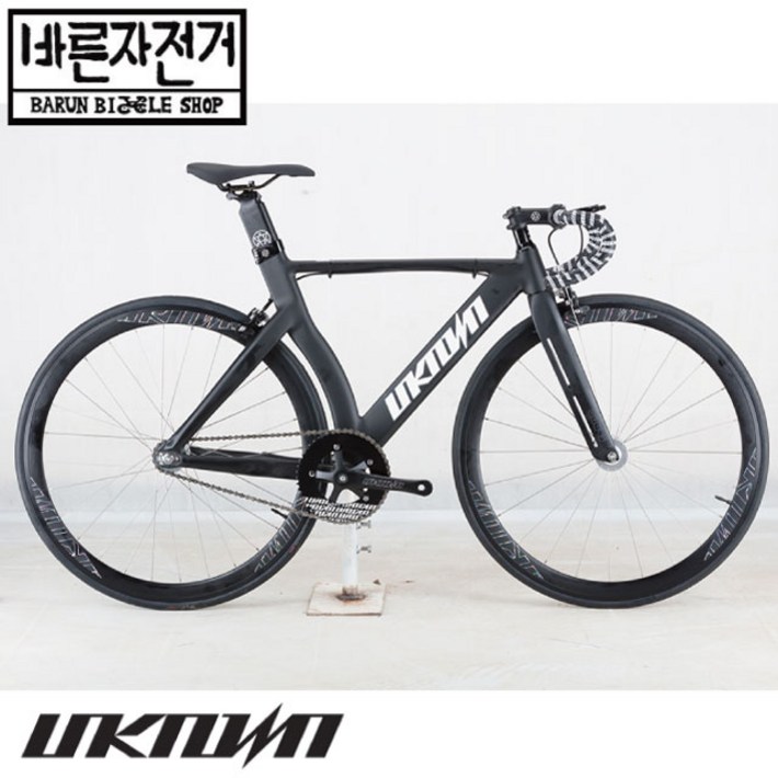 언노운 픽시 LV3 프리미엄 완성차 UNKNOWN LV3 알루미늄 브레이크 장착 2025