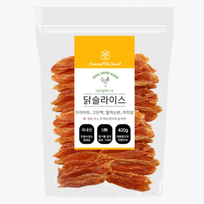 네츄럴펫스낵 국내산 안전한 무첨가 강아지 수제 간식, 1개, 400g, 닭가슴살