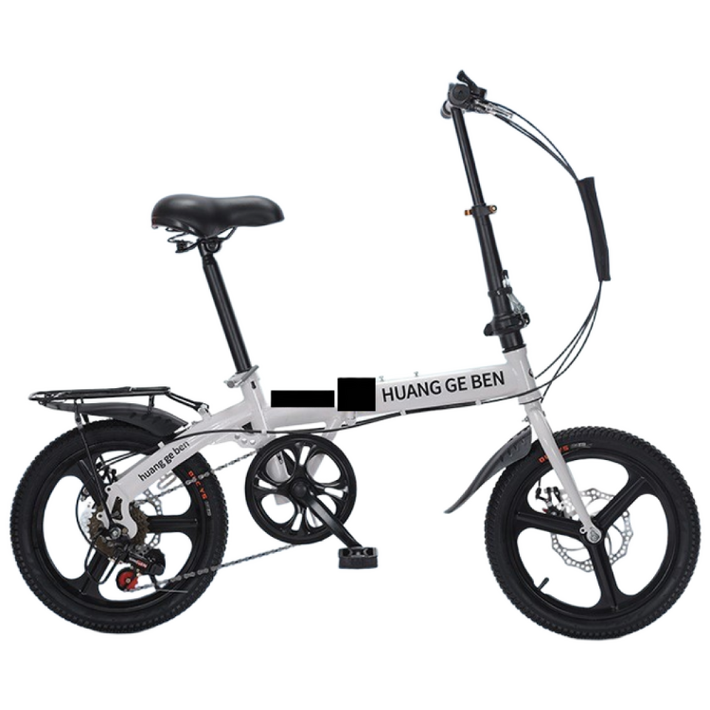 접이식자전거 범블비 그레블 풀샥미니벨로 자전거자전거접이식 튼튼한자전거 피죤 랑케레이시 2022년식 세발 성인자전거 초경량자전거 자전거자전거접이식 초경첩 가볍고세련된 6단 수납, 1개, 1cm, 12인치 화이트 단속