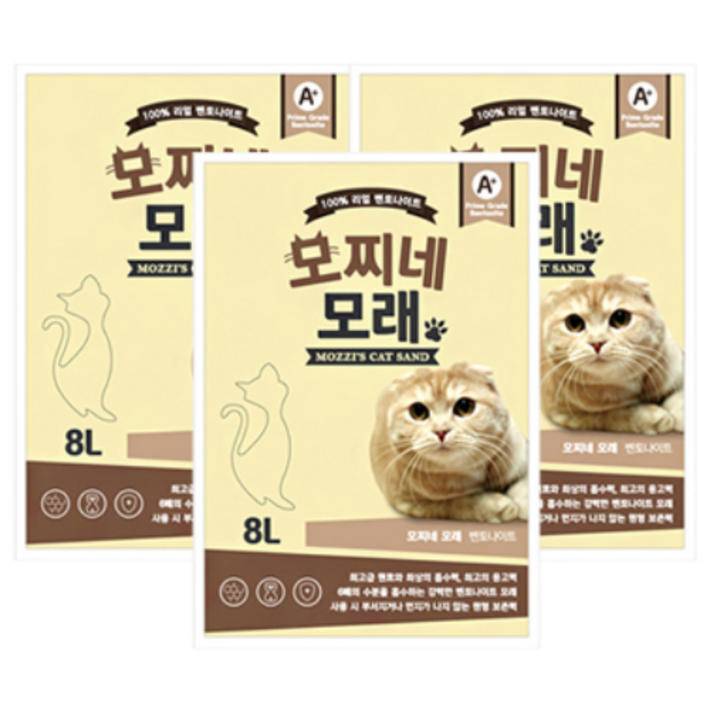 모찌네 응고형 고양이 모래, 8L, 3개, 무향